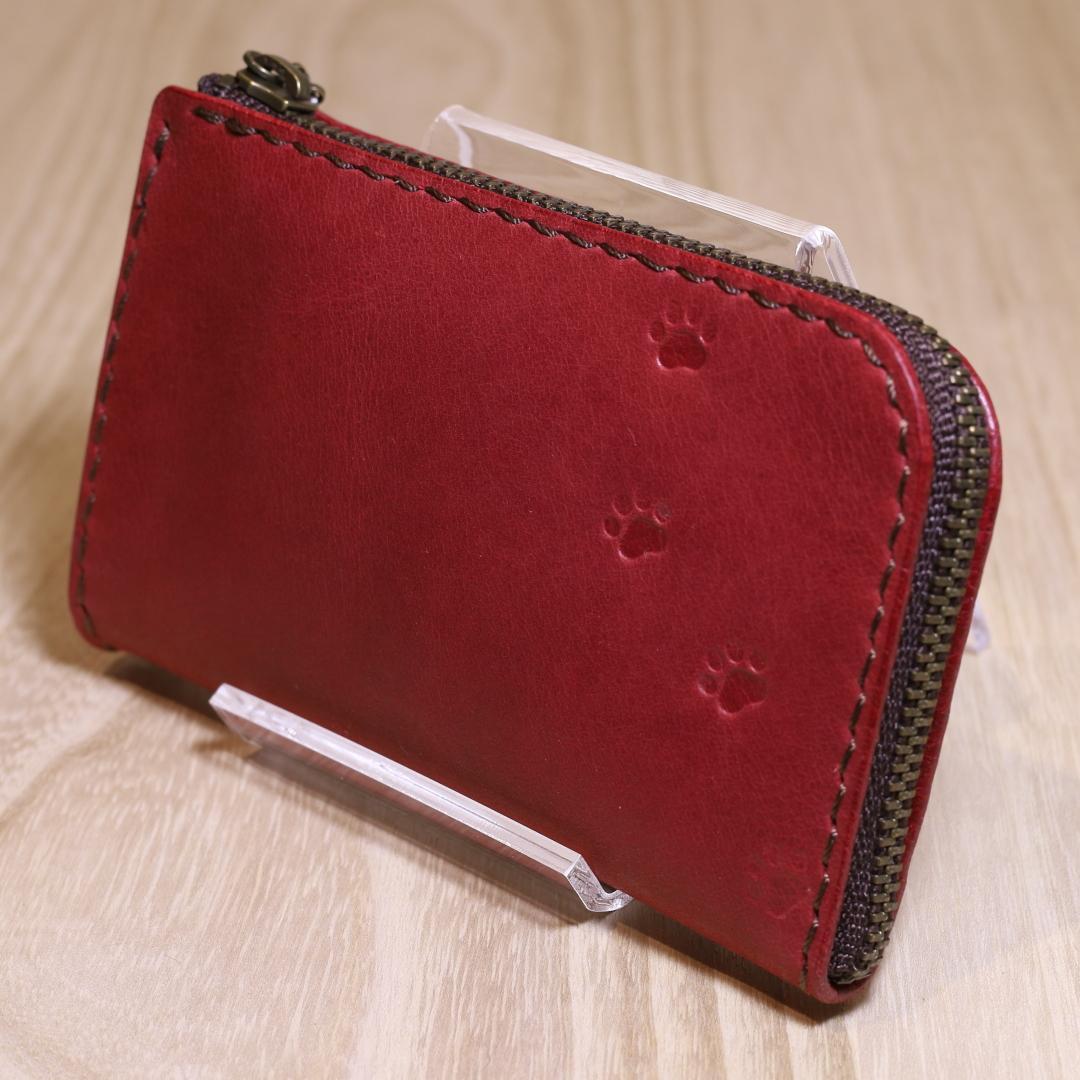 【Pon、まとめ買い】新品　L字ファスナーウォレット　ピンクベージュ