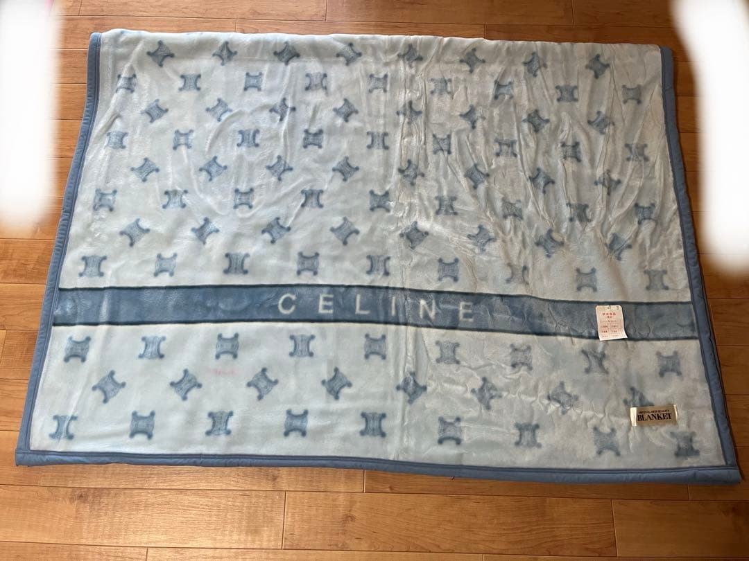 【値引最終】セリーヌアクリル毛布　訳あり　B級品　セリーヌ　毛布
