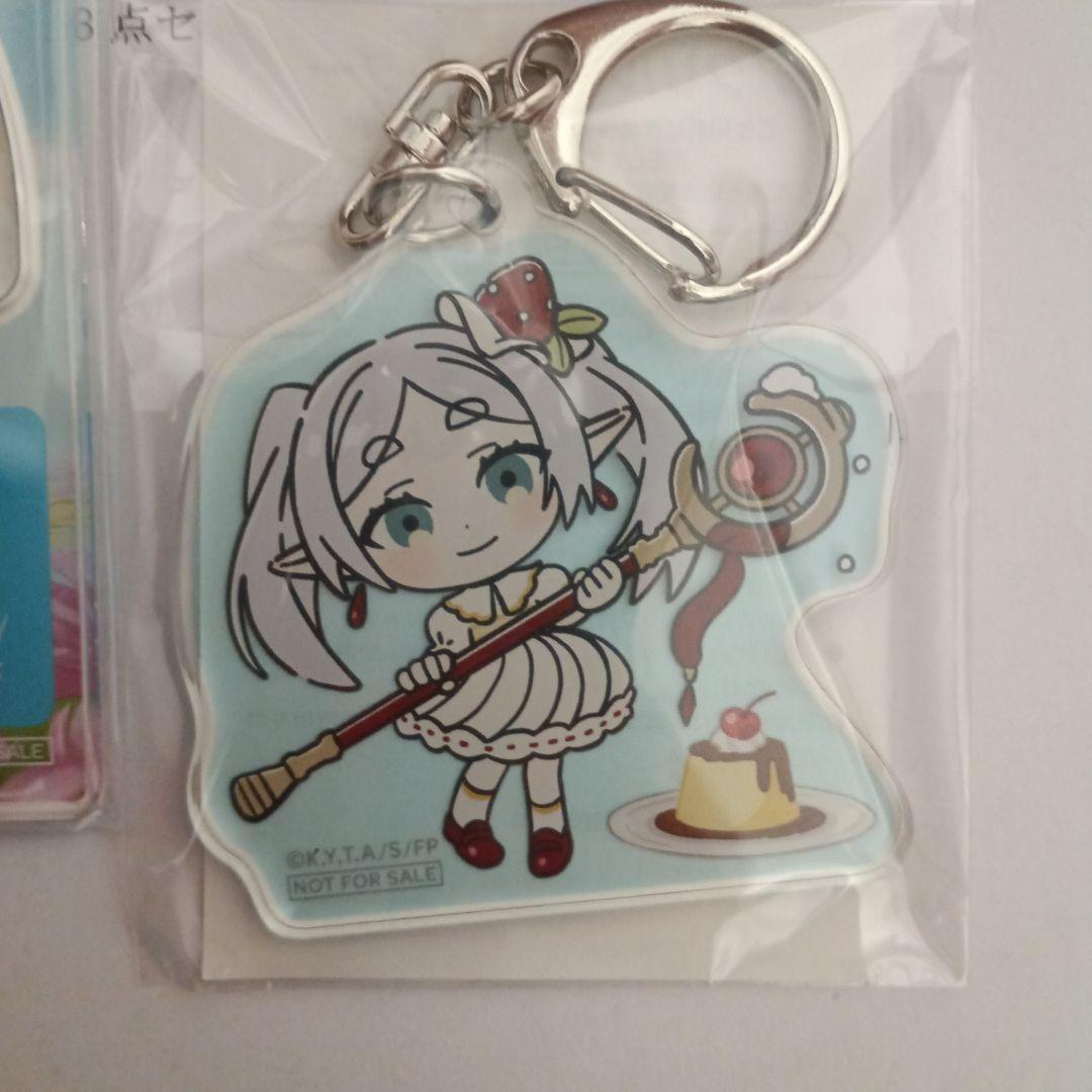 【非売品】【激レア】wolt 葬送のフリーレン