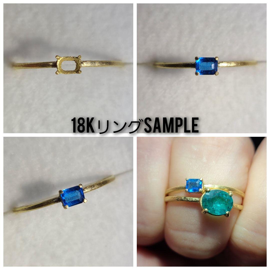 まるでブルーのシャボン玉のようです★コンゴ産ブルートルマリンレインボーInc★