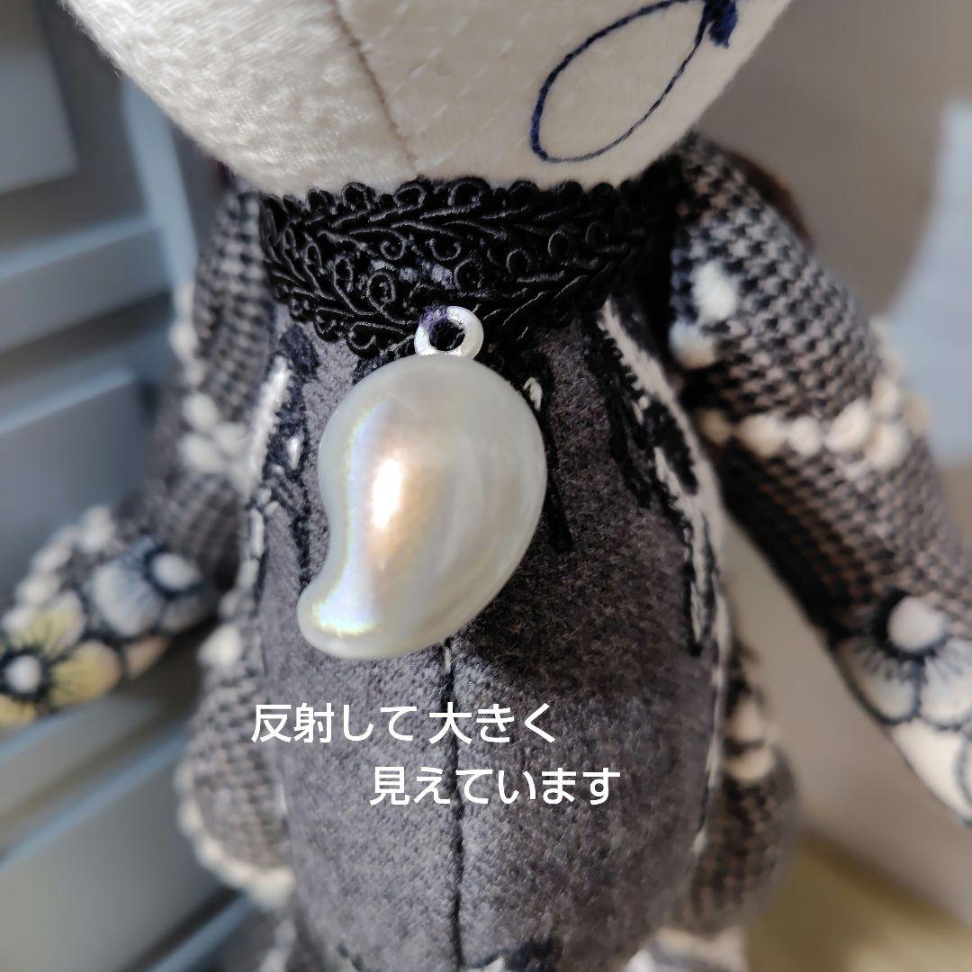 【オークションです】ミナペルホネン＊ハンドメイド＊ぬいぐるみ＊テディベア＊84