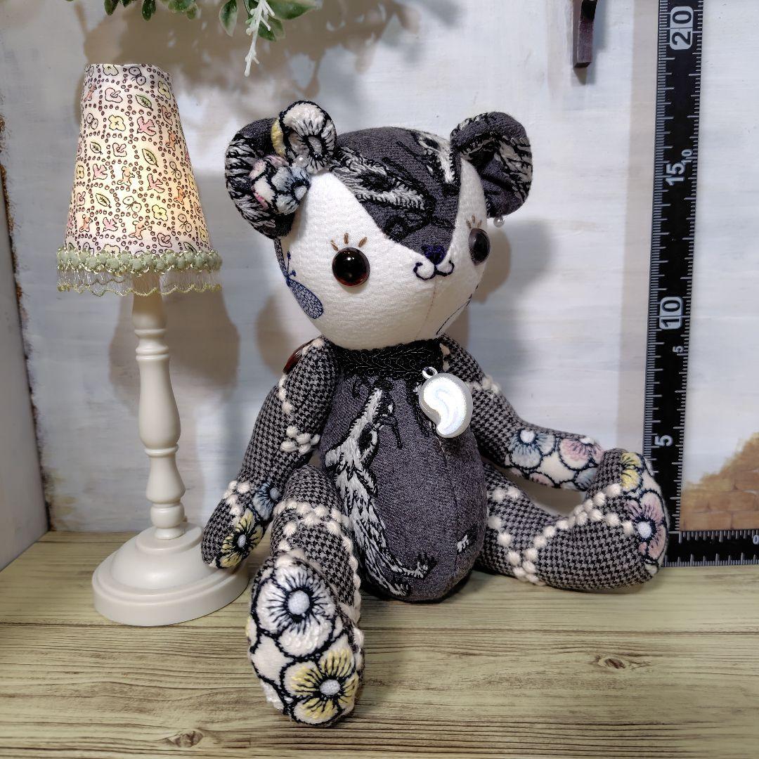 【オークションです】ミナペルホネン＊ハンドメイド＊ぬいぐるみ＊テディベア＊84