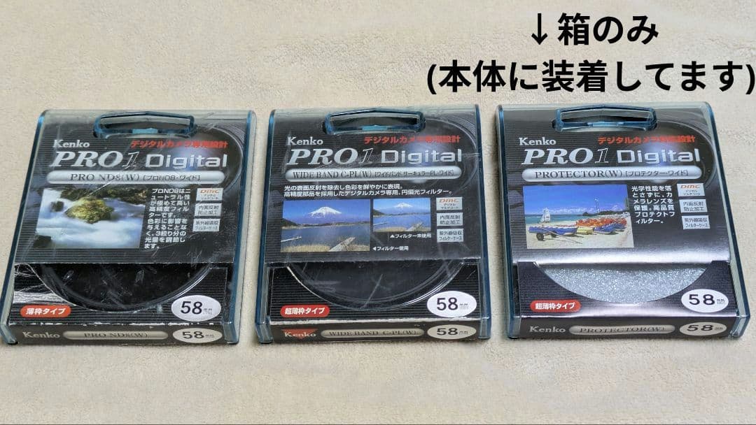 レンズ(ズーム) LUMIX G X VARIO 12-35mm F2.8 ASPH.