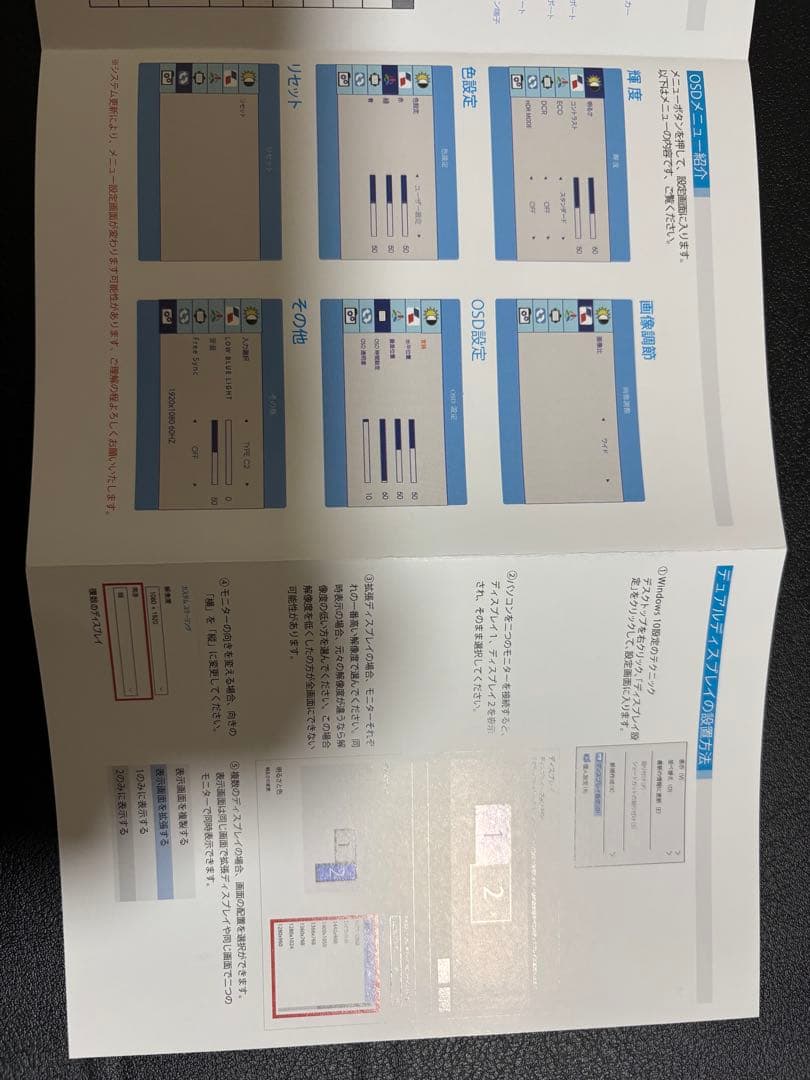 【こっとん】 【美品】MacBook Air M3 13インチ2024