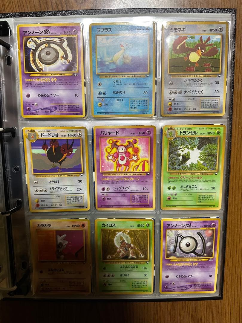 ポケモンカードまとめ売り　旧裏　GX等