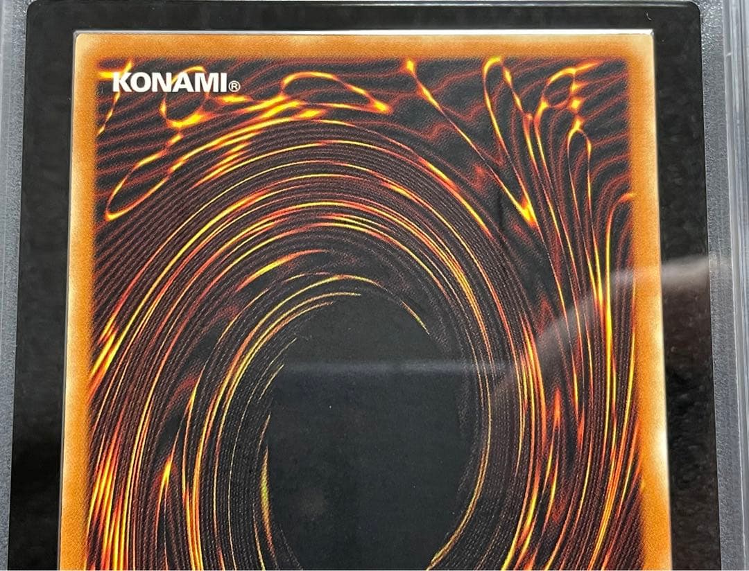 D*o様 【ARS鑑定10】ブルーアイズ トゥーンドラゴン　旧アジア　シークレッ