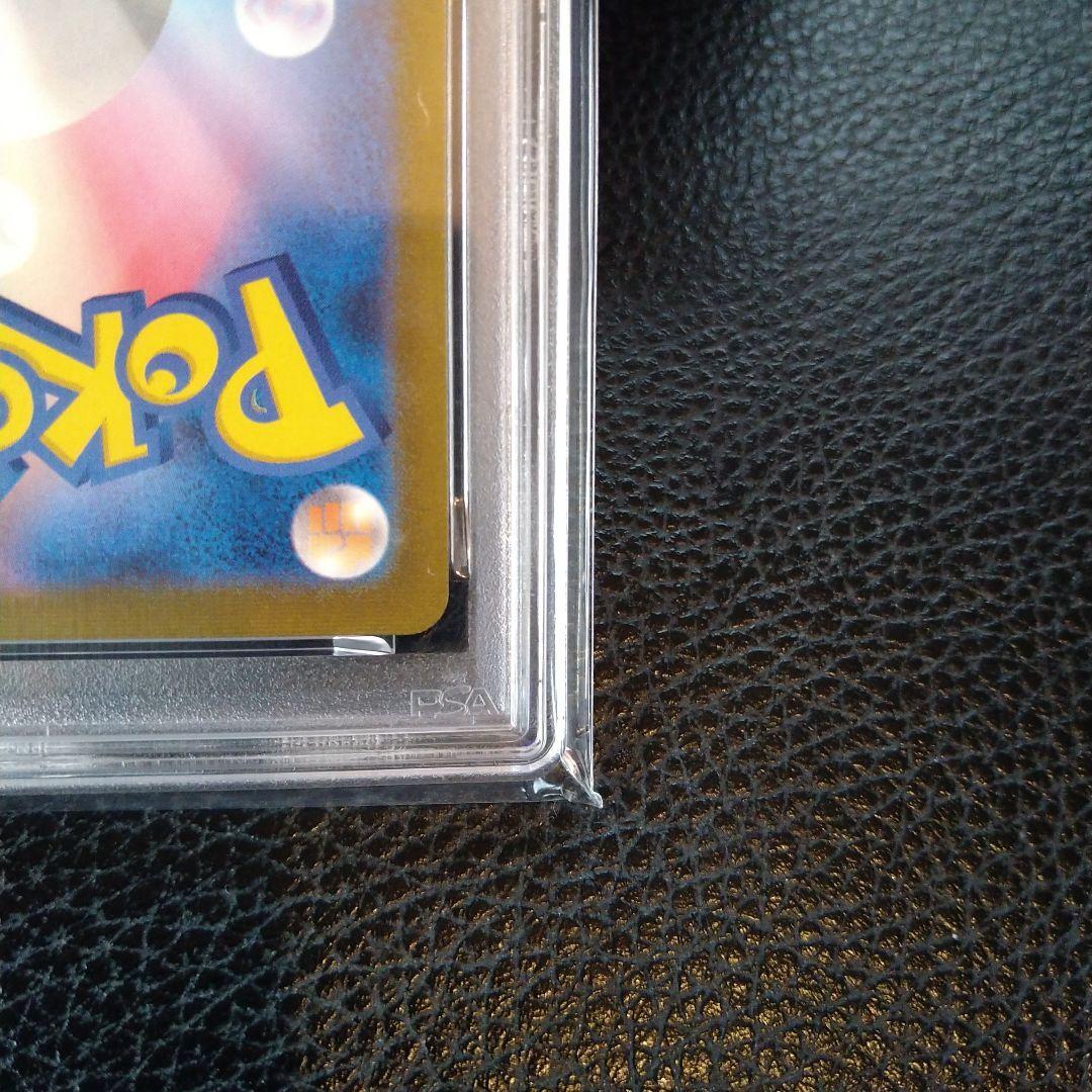 ポケモンカード 長場雄 エーフィ　066/SV-P　PSA10