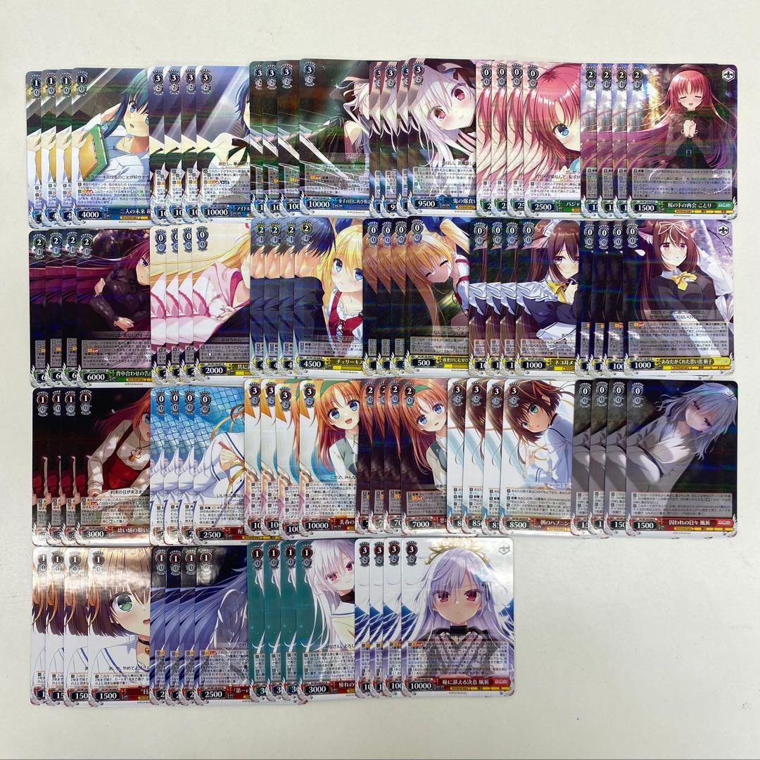 D.C. Re:tune ～ダ・カーポ～ 全色 RR以下 4コン ヴァイス