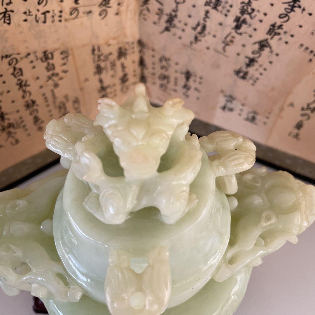 翡翠香炉