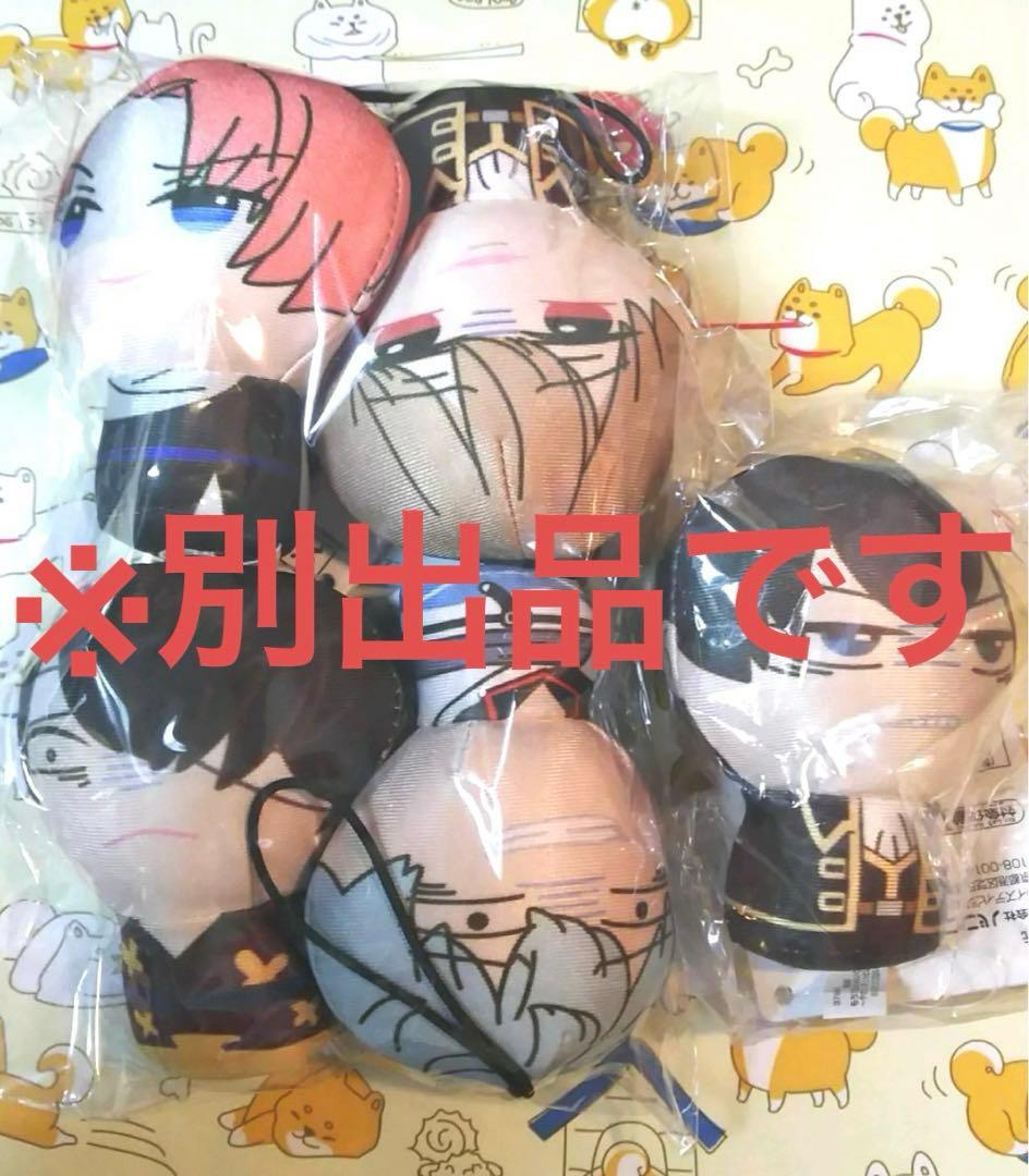 銀魂　ぬいぐるみ　高杉　銀魂展　202512071051