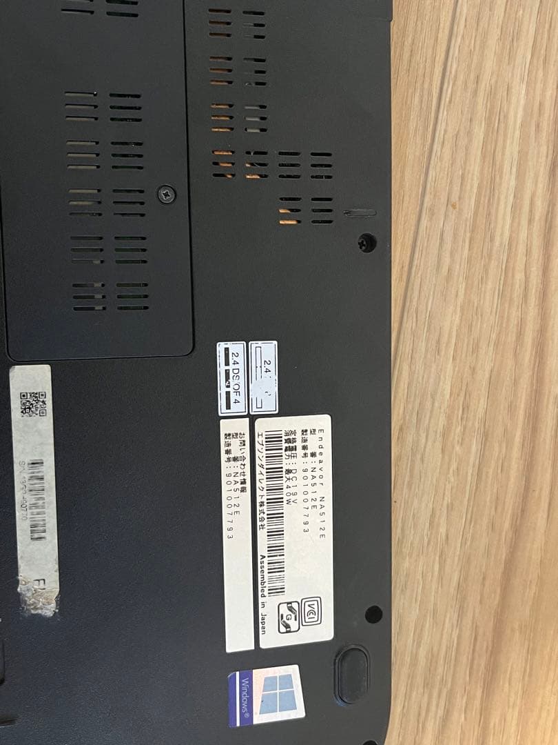 【訳あり i7】NVMe SSD+HDD 1TB Win11Pro メモリ16g