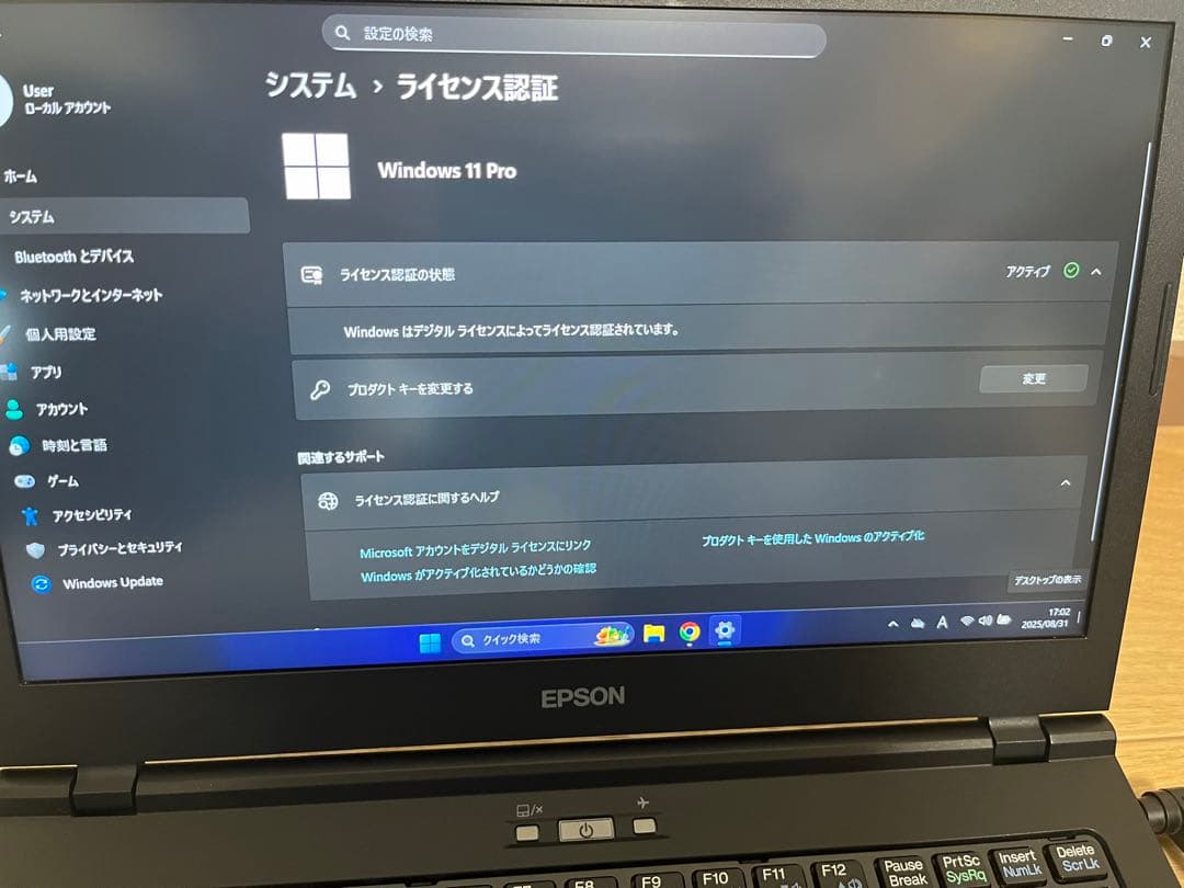 【訳あり i7】NVMe SSD+HDD 1TB Win11Pro メモリ16g
