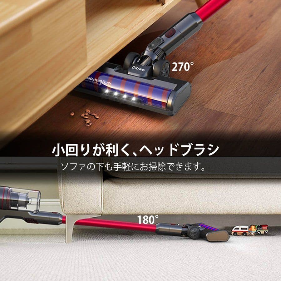 掃除機 コードレス NEWモデル サイクロン クリーナー 充電式