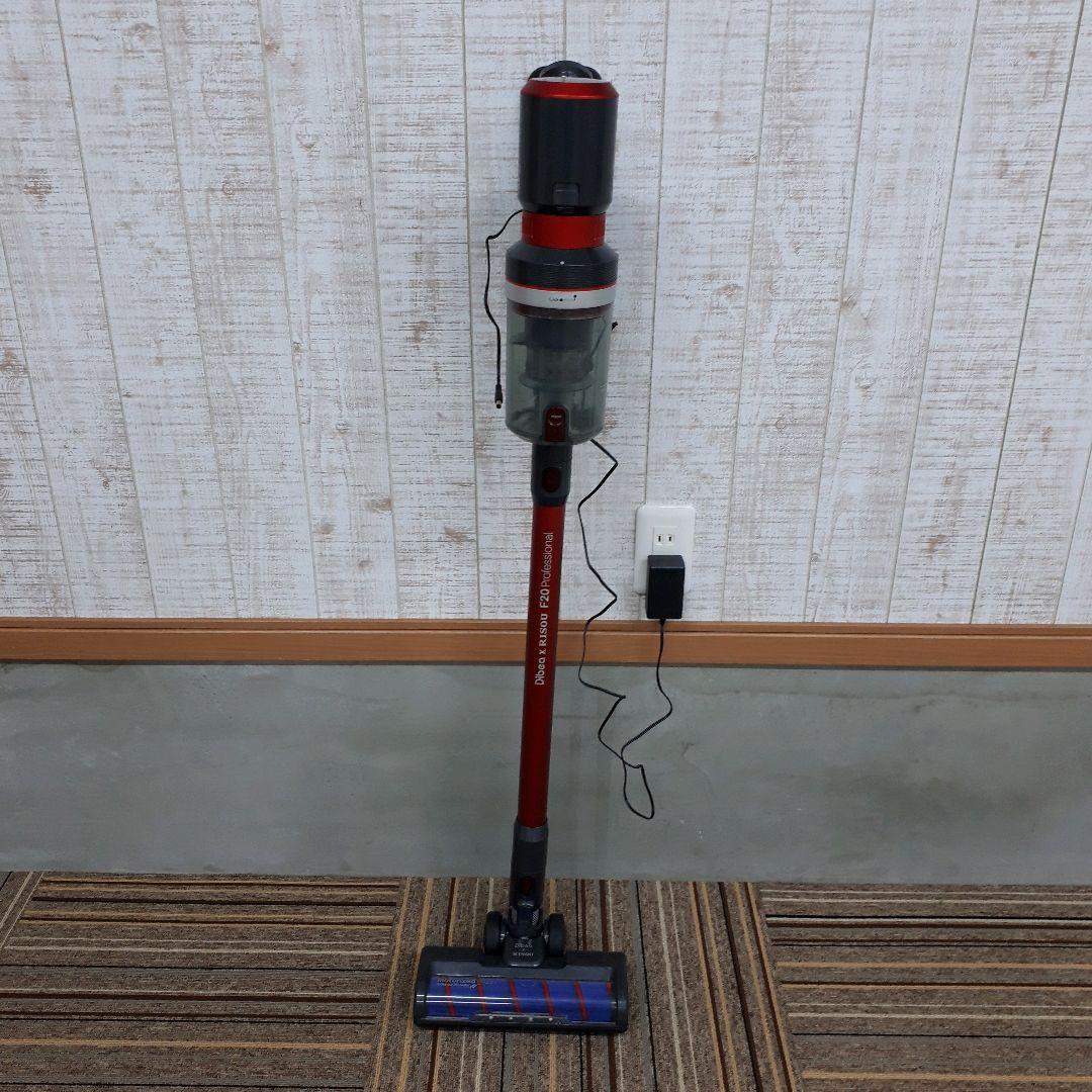 掃除機 コードレス NEWモデル サイクロン クリーナー 充電式