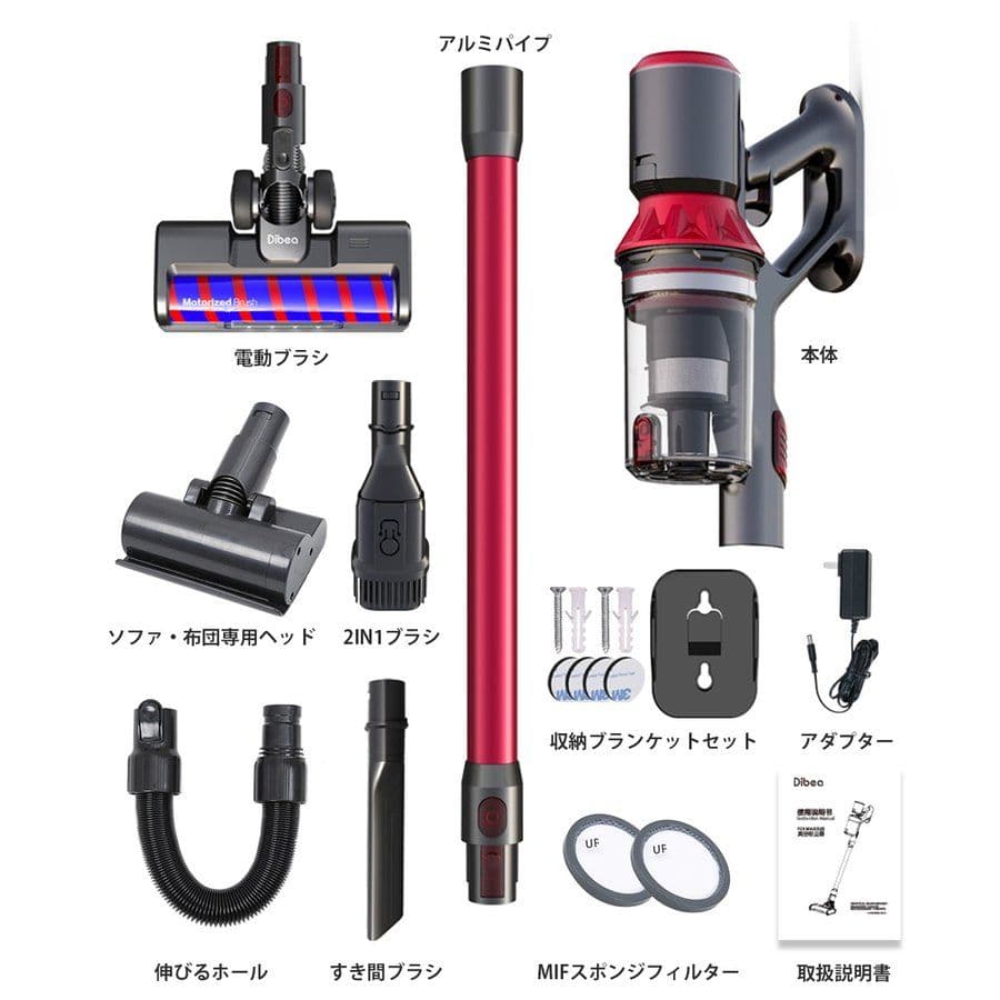 掃除機 コードレス NEWモデル サイクロン クリーナー 充電式