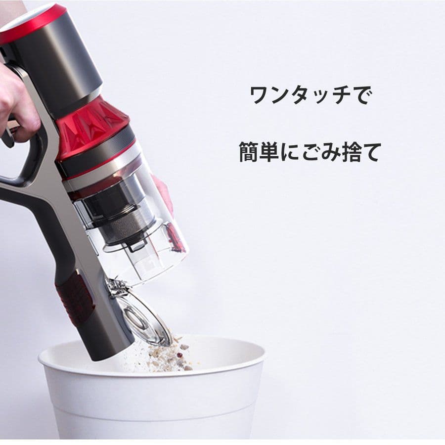 掃除機 コードレス NEWモデル サイクロン クリーナー 充電式