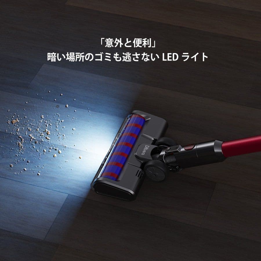 掃除機 コードレス NEWモデル サイクロン クリーナー 充電式