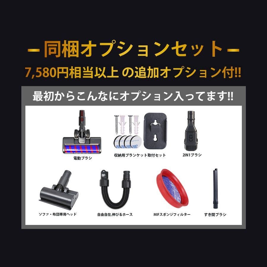 掃除機 コードレス NEWモデル サイクロン クリーナー 充電式