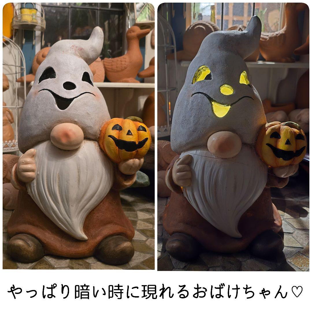 見たことのないとっても珍しいノームさんの電池ボックス式オブジェ♡1点もの໒꒱·