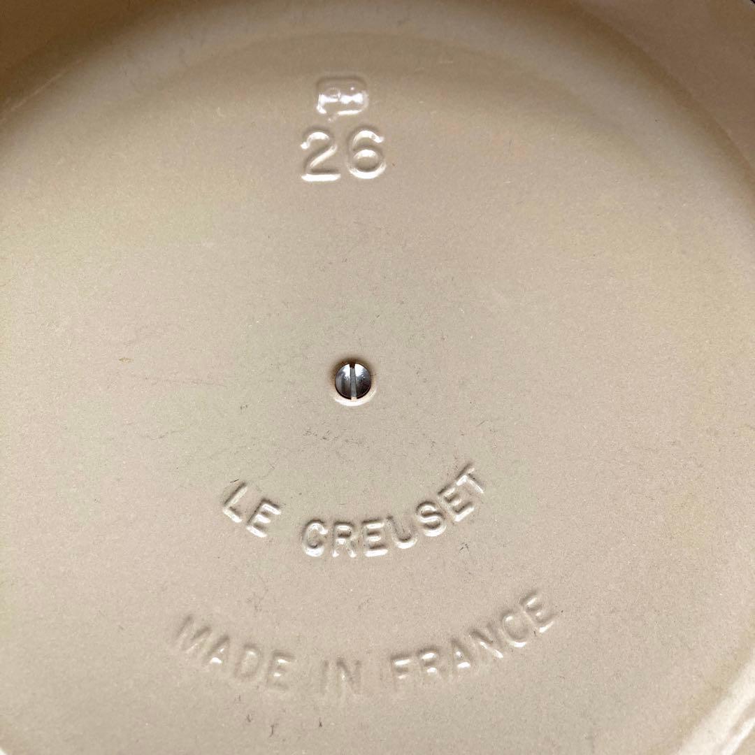 LE CREUSET 鋳鉄鍋 26cm オレンジ