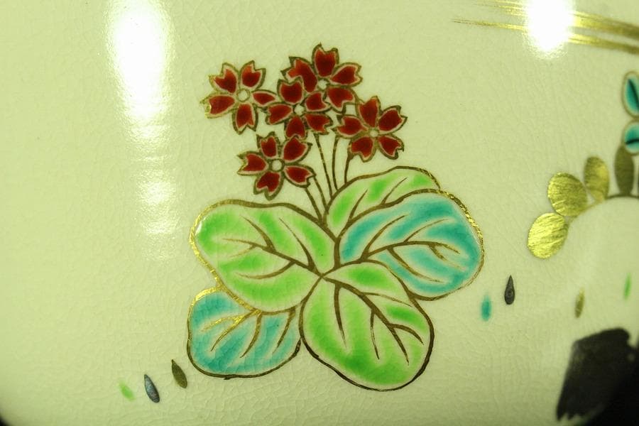 茶道具 清水焼 色絵春草茶碗 共箱 美品(K-A667)