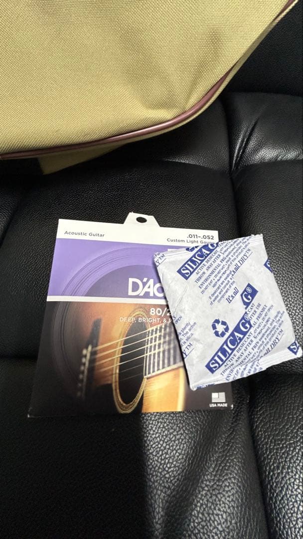 GretschG5022 CWFE Rancher Falcon美品/おまけ付き