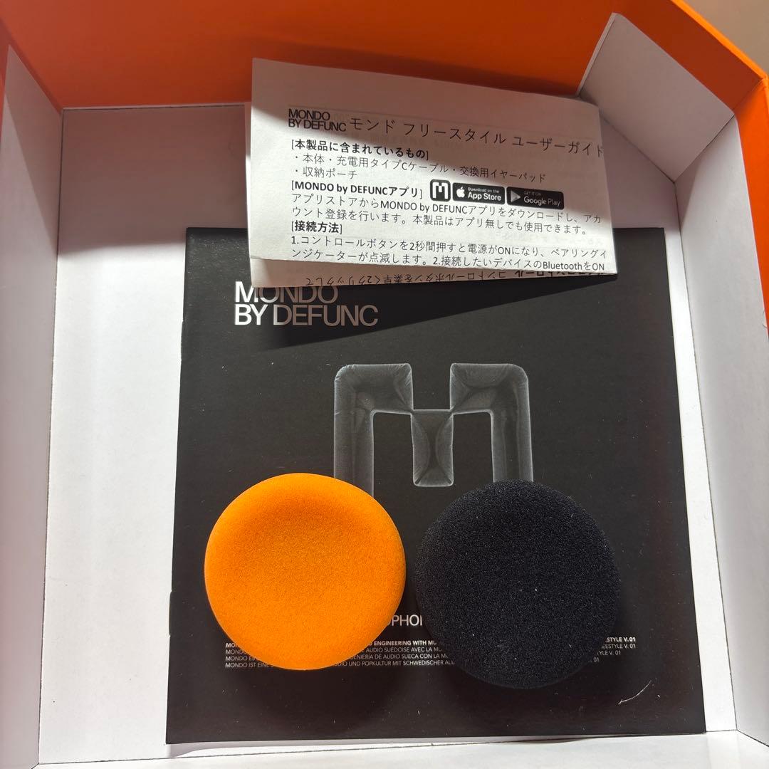 MONDO Freestyle Headphones【ゆ】