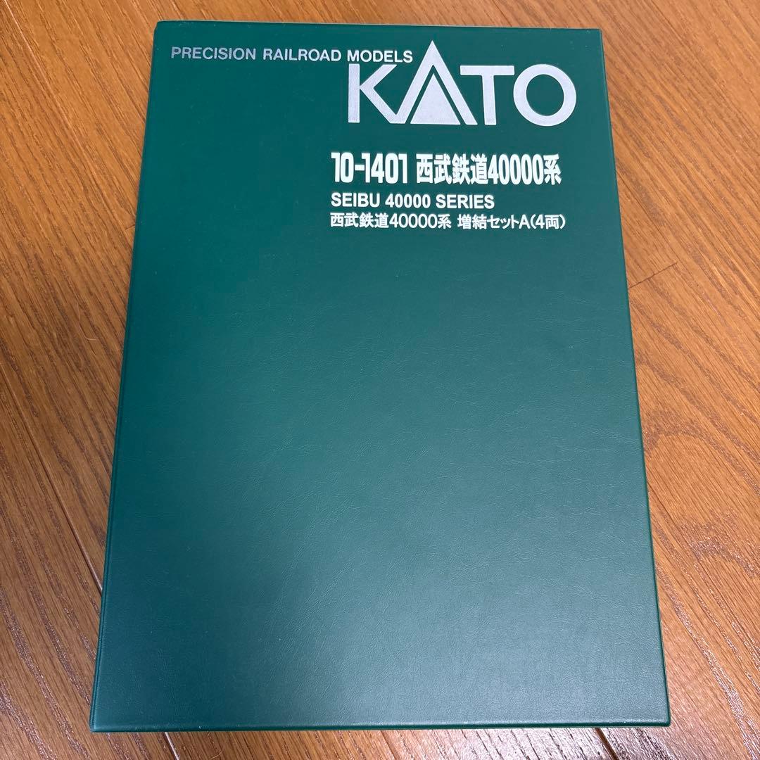 10-1401 kato 西武鉄道40000系