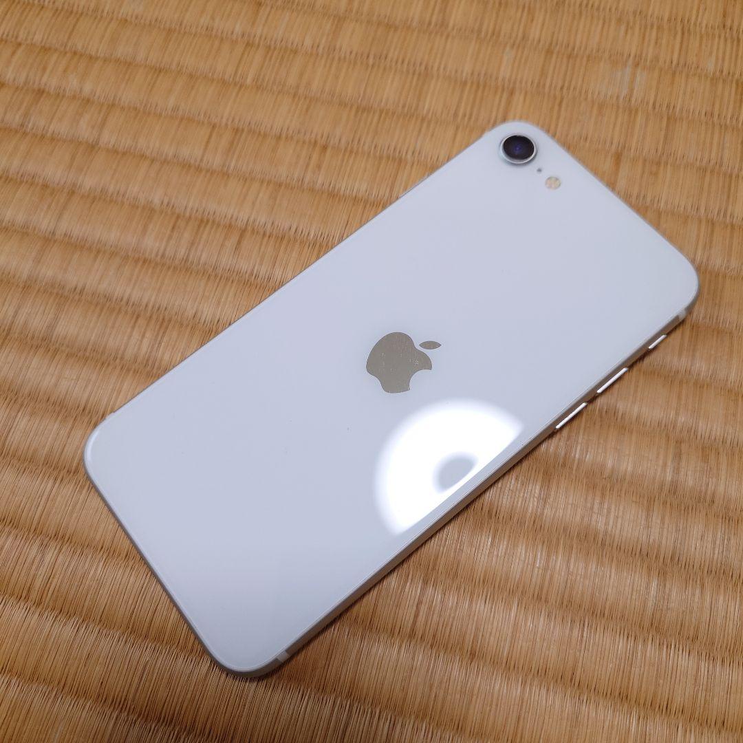 iPhone SE2 64GB ホワイト