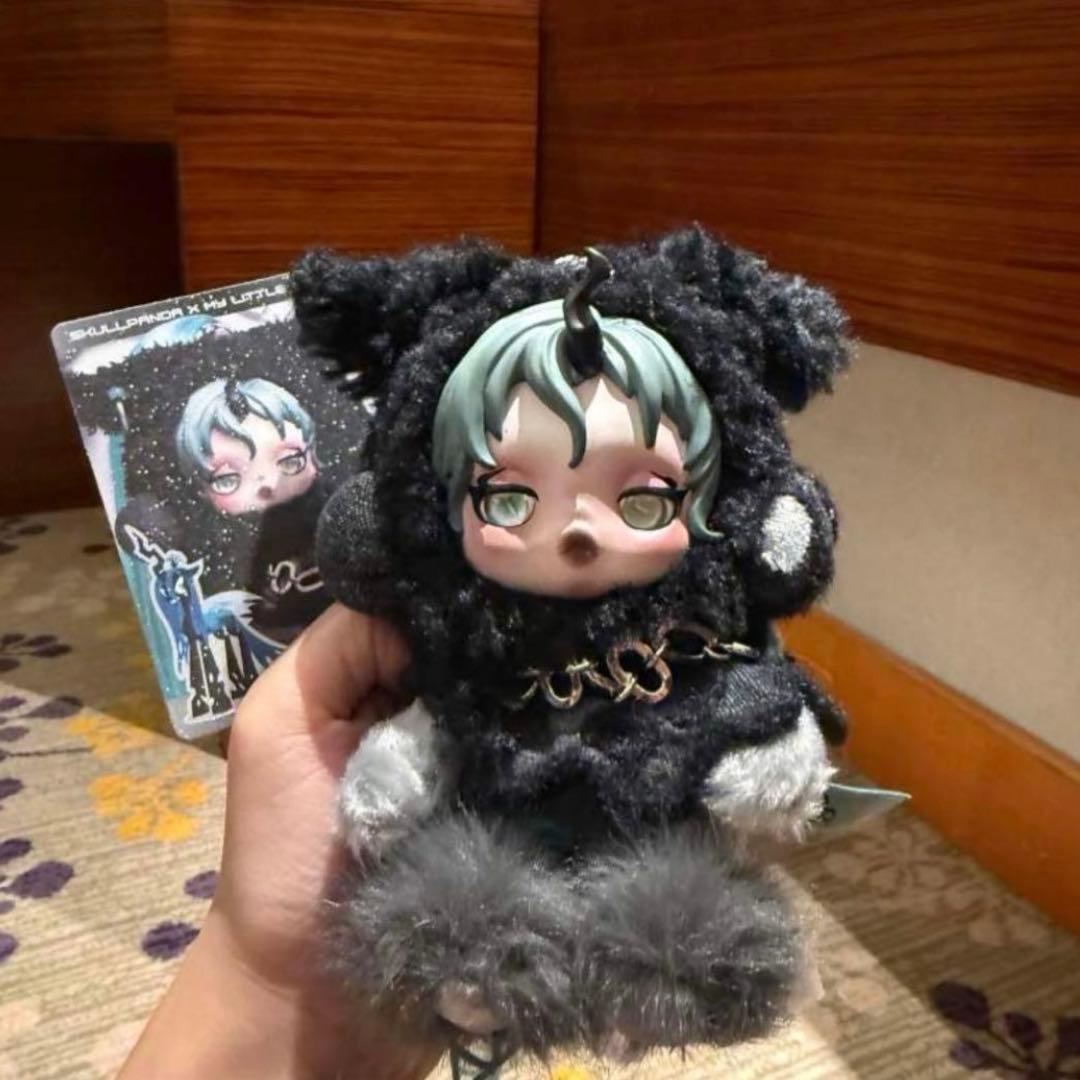 SKULLPANDA x My Little Pony スーパーシークレット