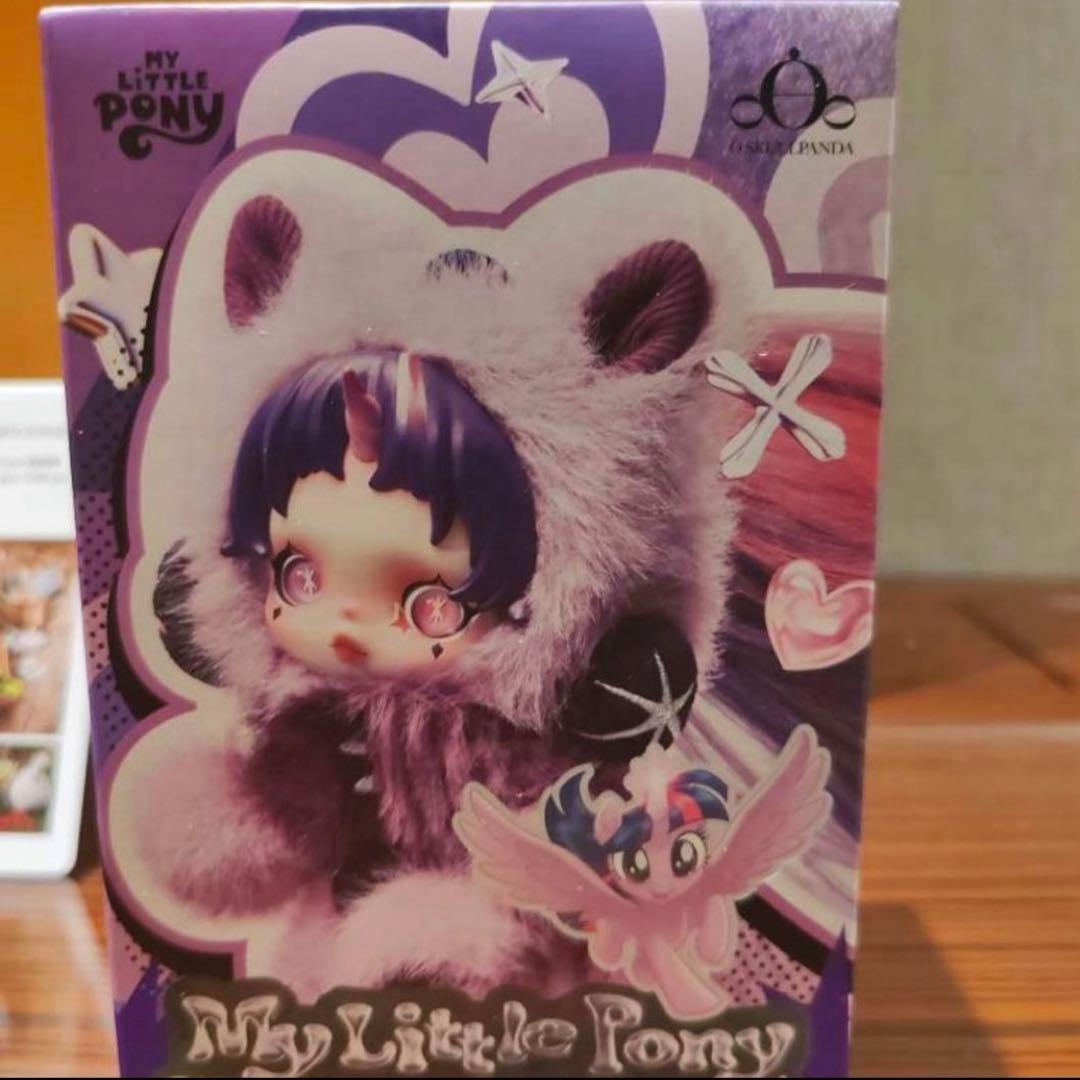 SKULLPANDA x My Little Pony スーパーシークレット