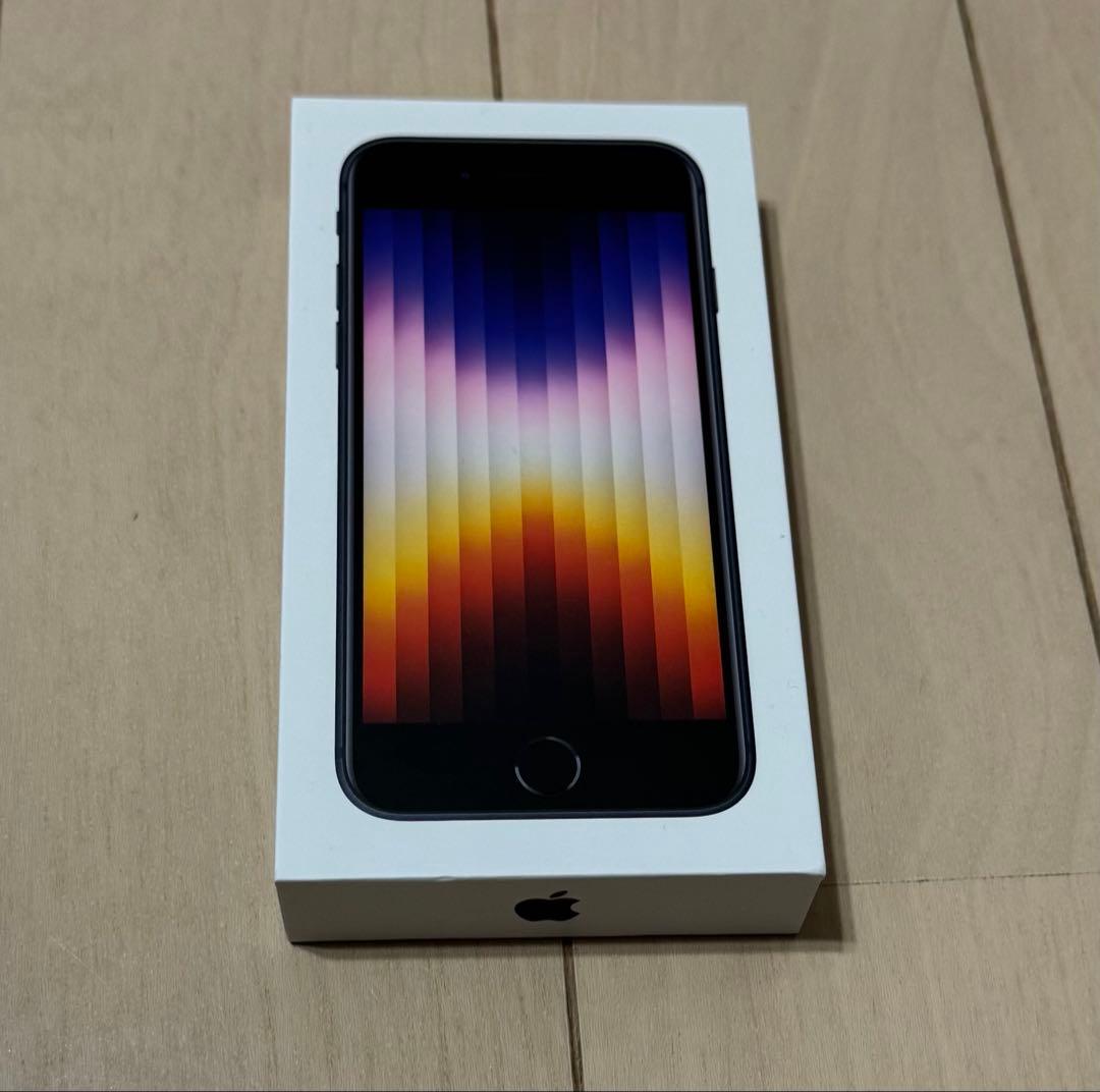 iPhoneSE 第3世代　64GB ブラック　SIMフリー　新品