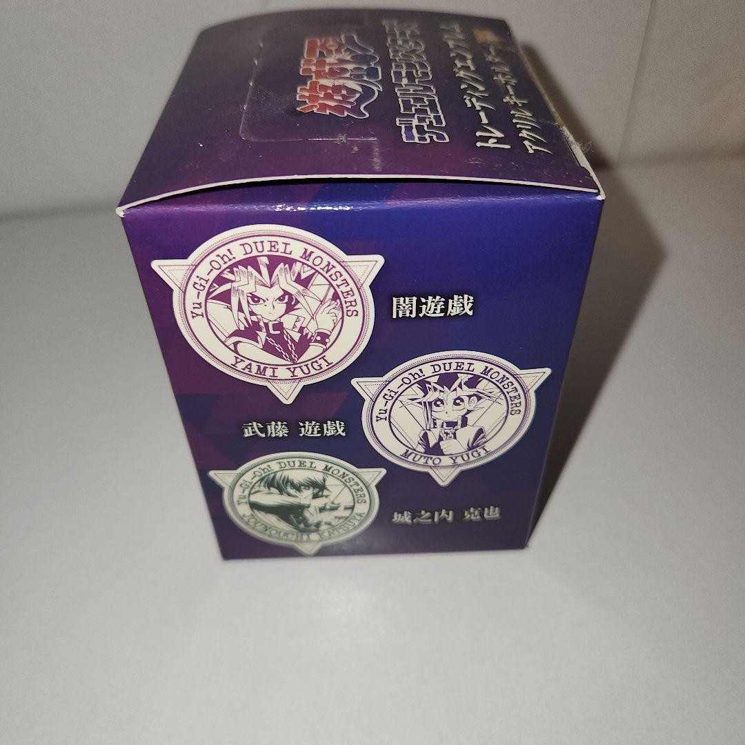 遊戯王　トレーディングエンブレムアクリルキーホルダー