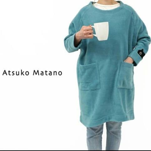 SALE中♡マタノアツコ　フリースエプロン