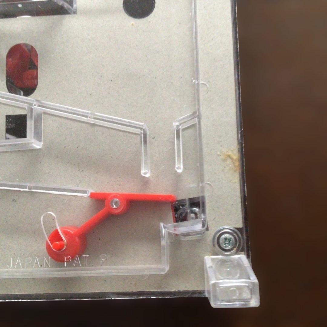 【希少】ドラゴンボールZ 超パチンコ　レトロ　おもちゃ