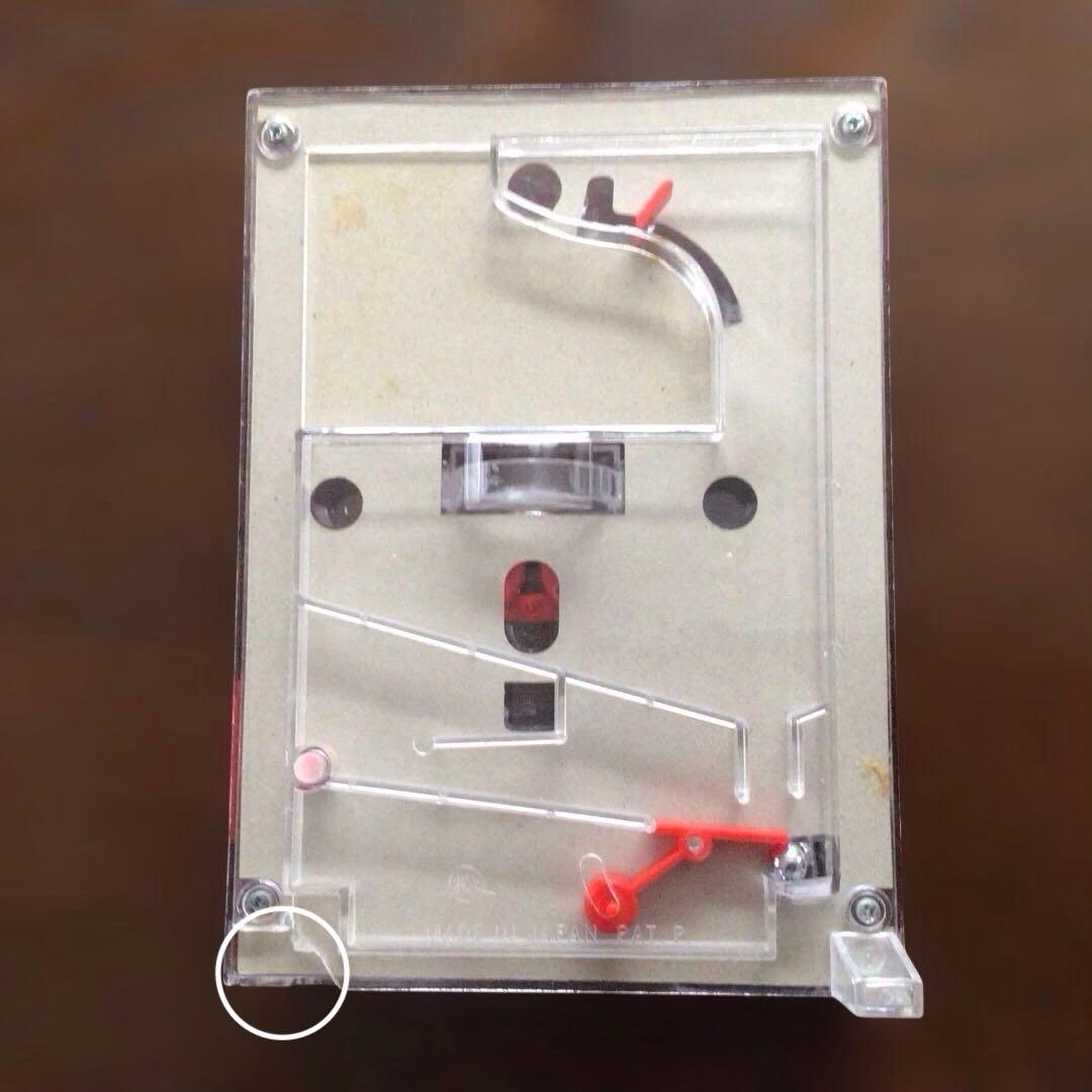 【希少】ドラゴンボールZ 超パチンコ　レトロ　おもちゃ