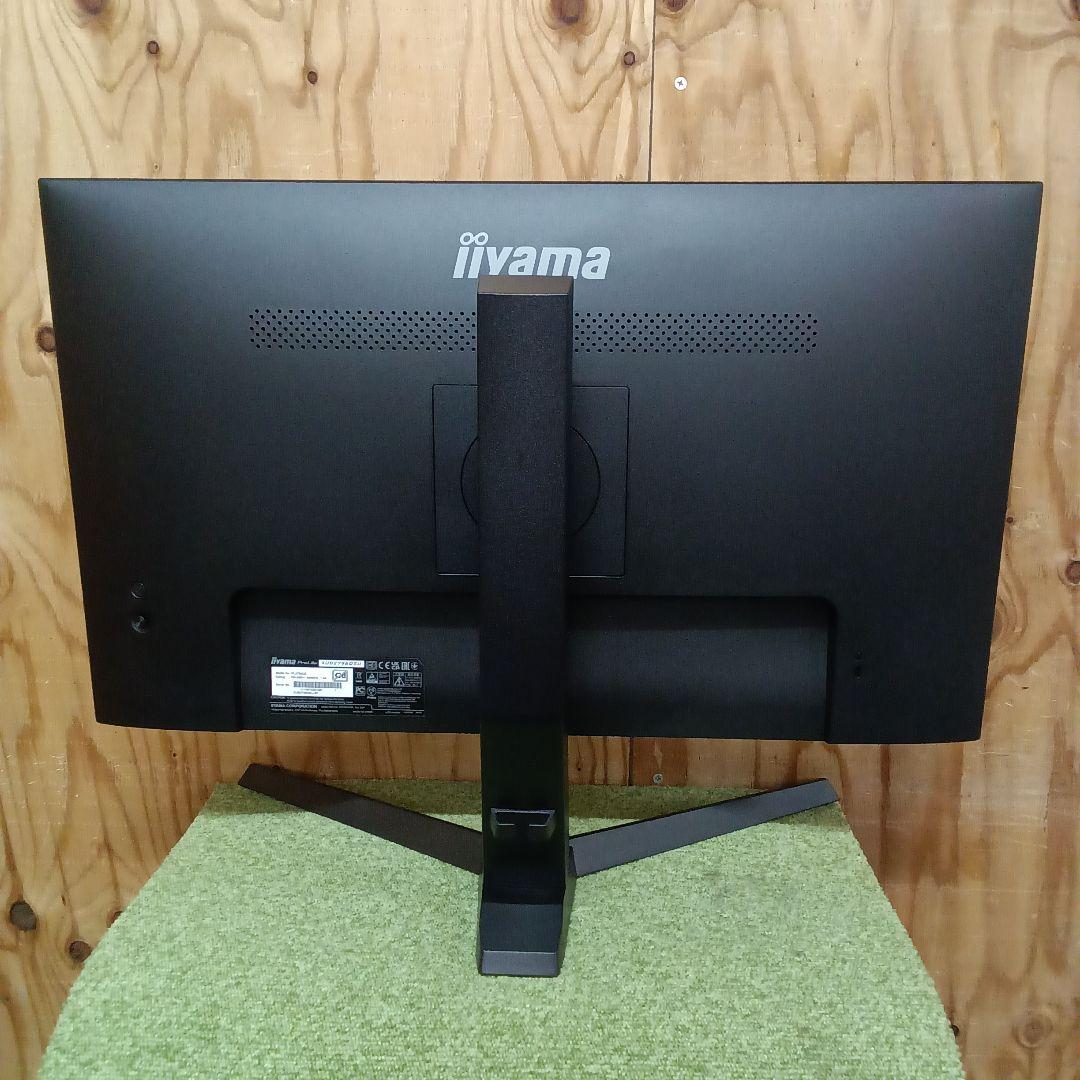 27インチ液晶モニターiiyama ProLite XUB2796QSU-B1㊱
