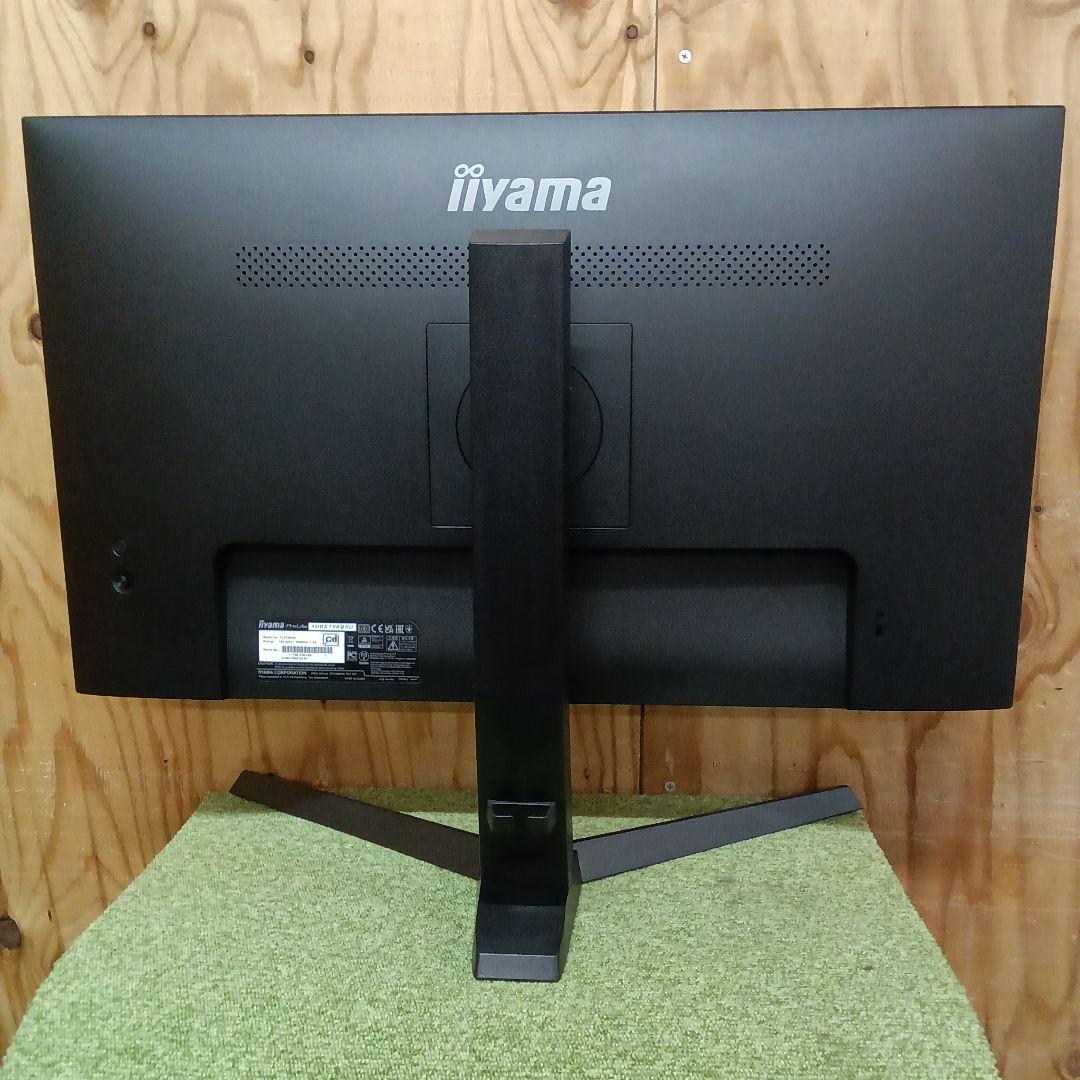 27インチ液晶モニターiiyama ProLite XUB2796QSU-B1㊱