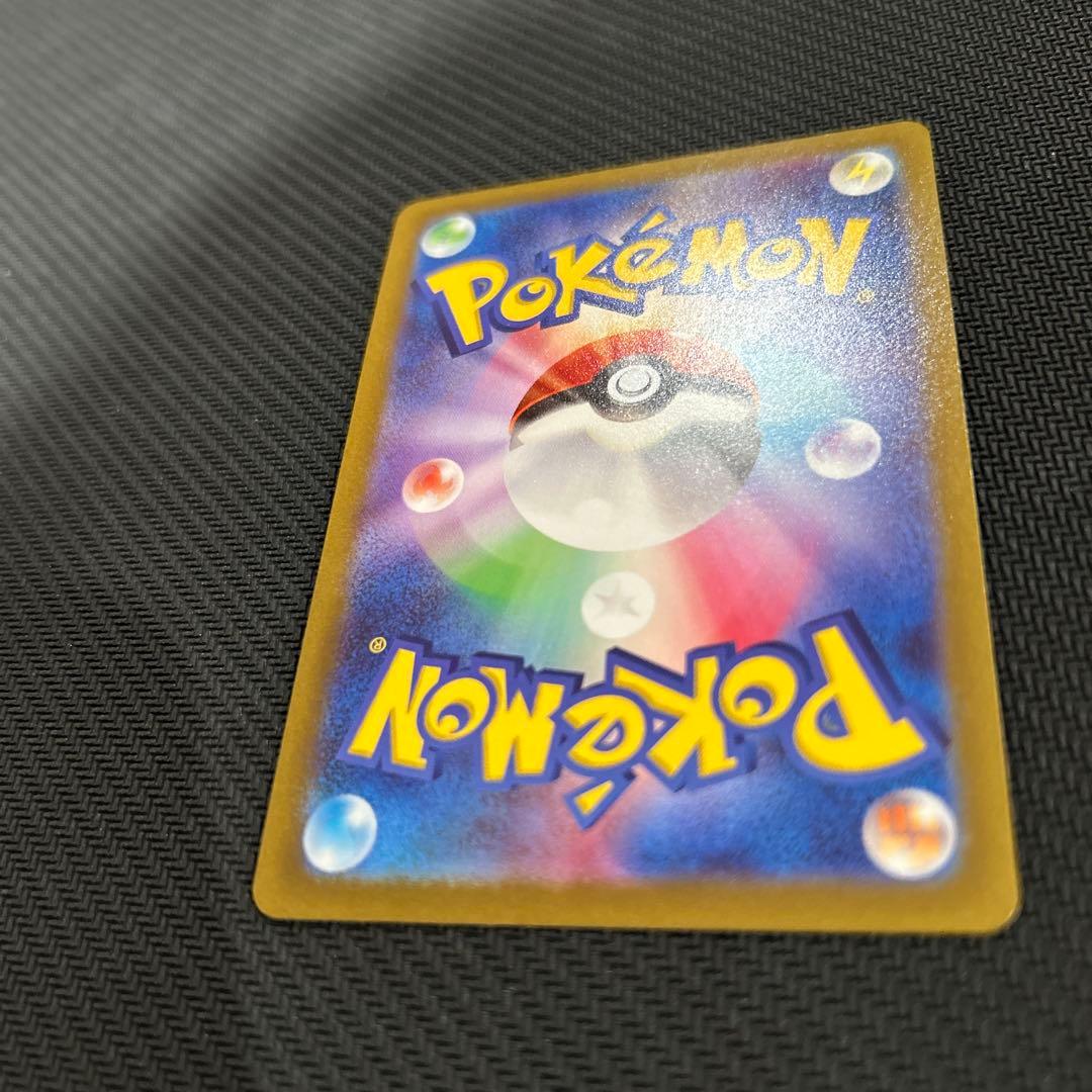 ミュウツーv PROMO 273/S-P ポケモンGO スペシャルセット