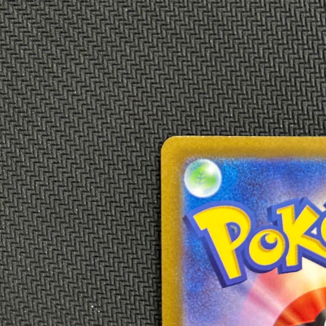 ミュウツーv PROMO 273/S-P ポケモンGO スペシャルセット