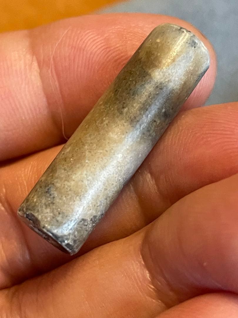 古墳時代　管玉　丸玉　滑石製　出土品