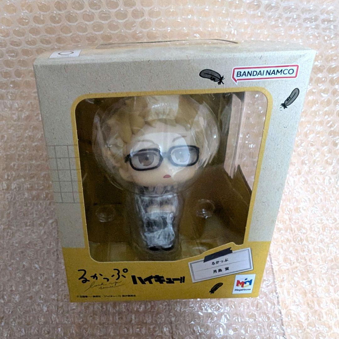 るかっぷ 月島蛍 ポンチョ ツキガラス