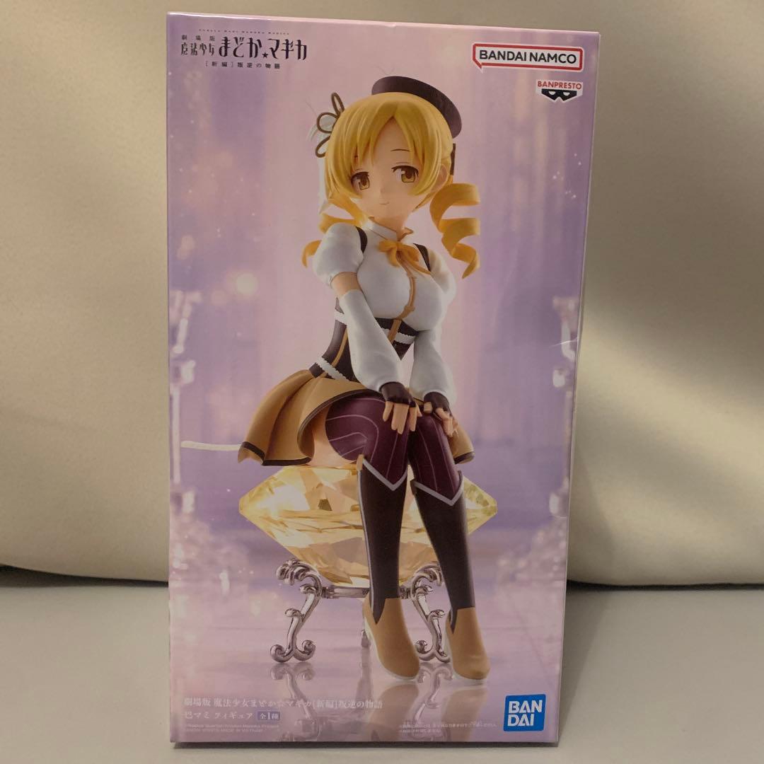 まどマギフィギュア4体セット　ほむら　杏子　さやか　　　まみ