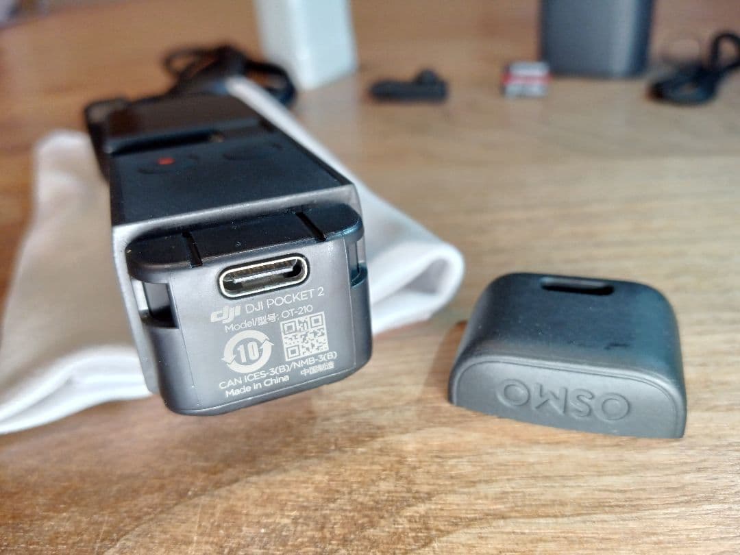 【レア東芝256GB/SDカード付】DJI Osmo Pocket2【返金保証】