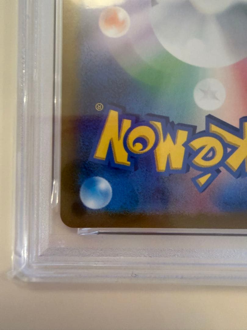 PSA10 オリジンパルキアVSTAR UR S12a 259/172