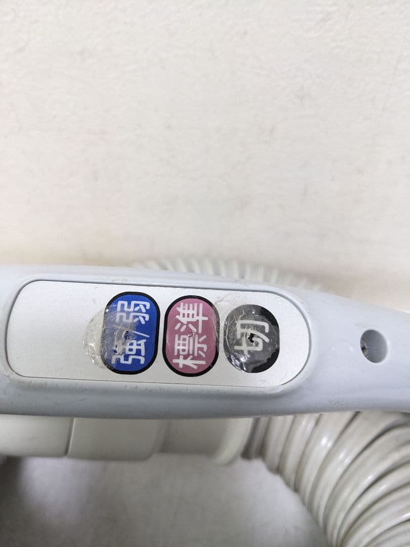 HITACHI 日立 CV-VBK70 紙パック式掃除機 2018年製