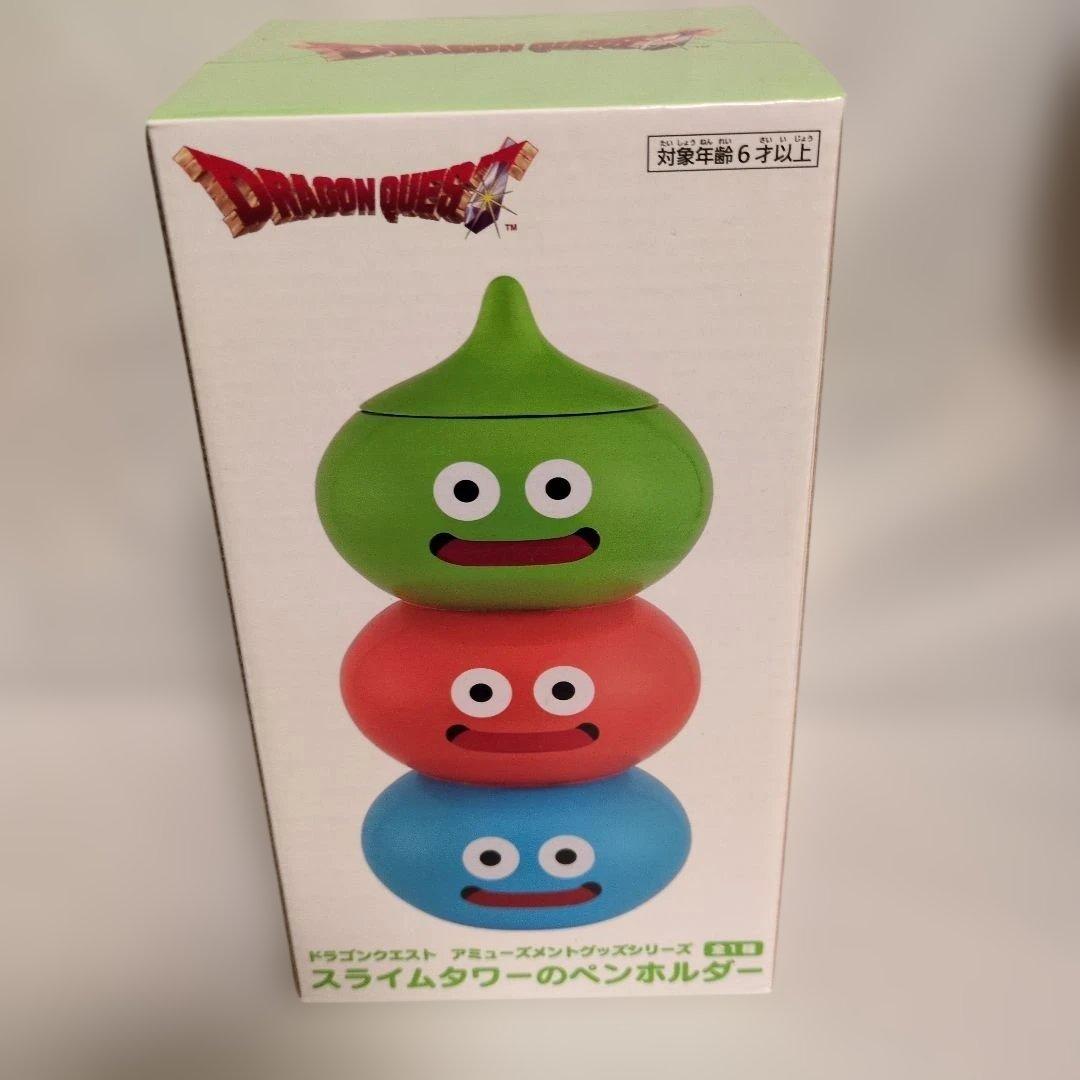 ドラゴンクエスト フィギュア 看板時計 スライム型グラス 竜王 ぬいぐるみ