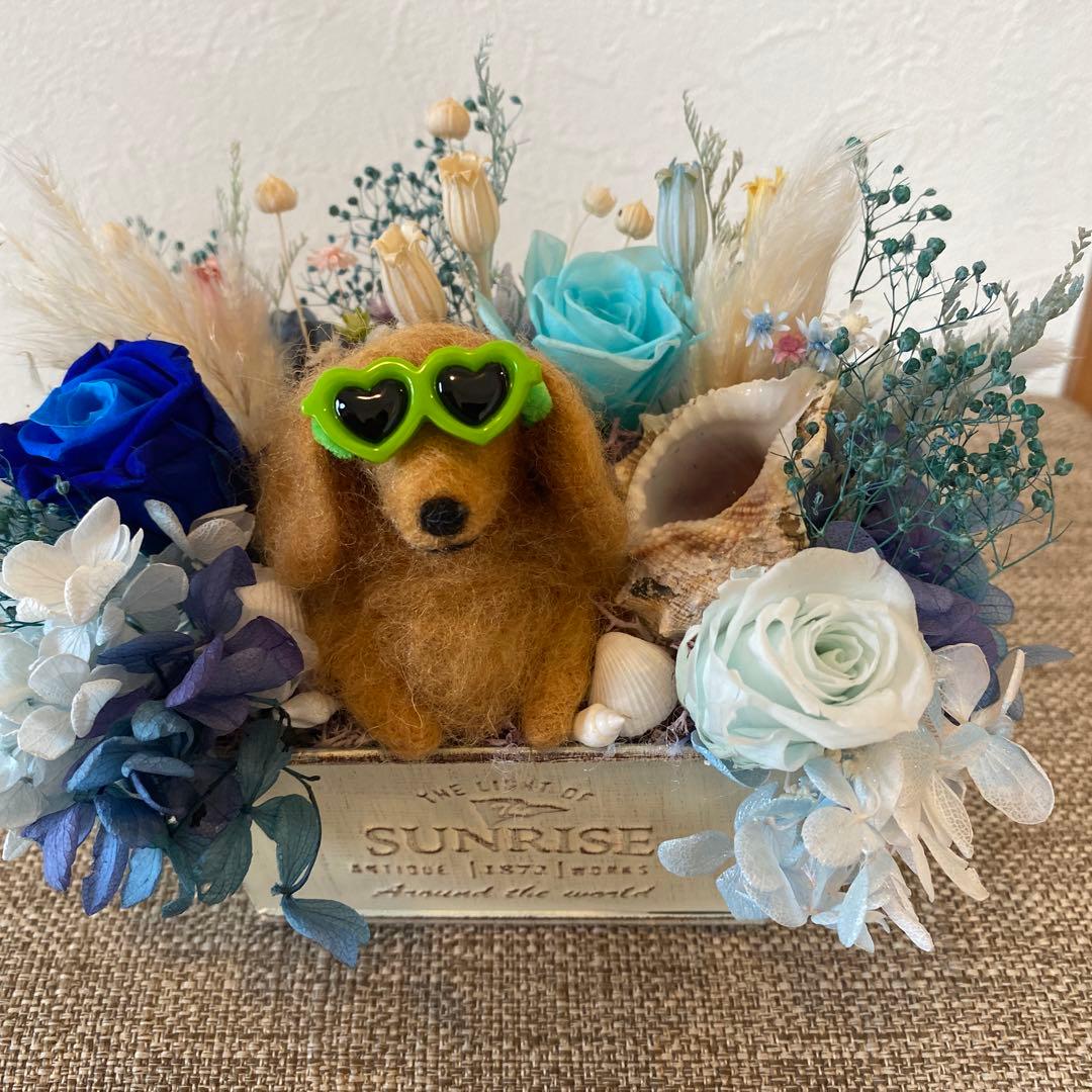 フラワーアレンジ☆ダックスちゃん