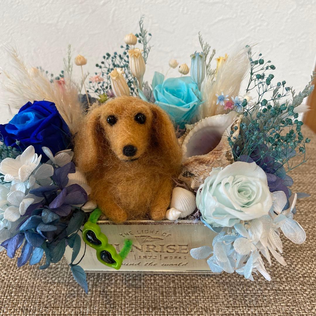 フラワーアレンジ☆ダックスちゃん