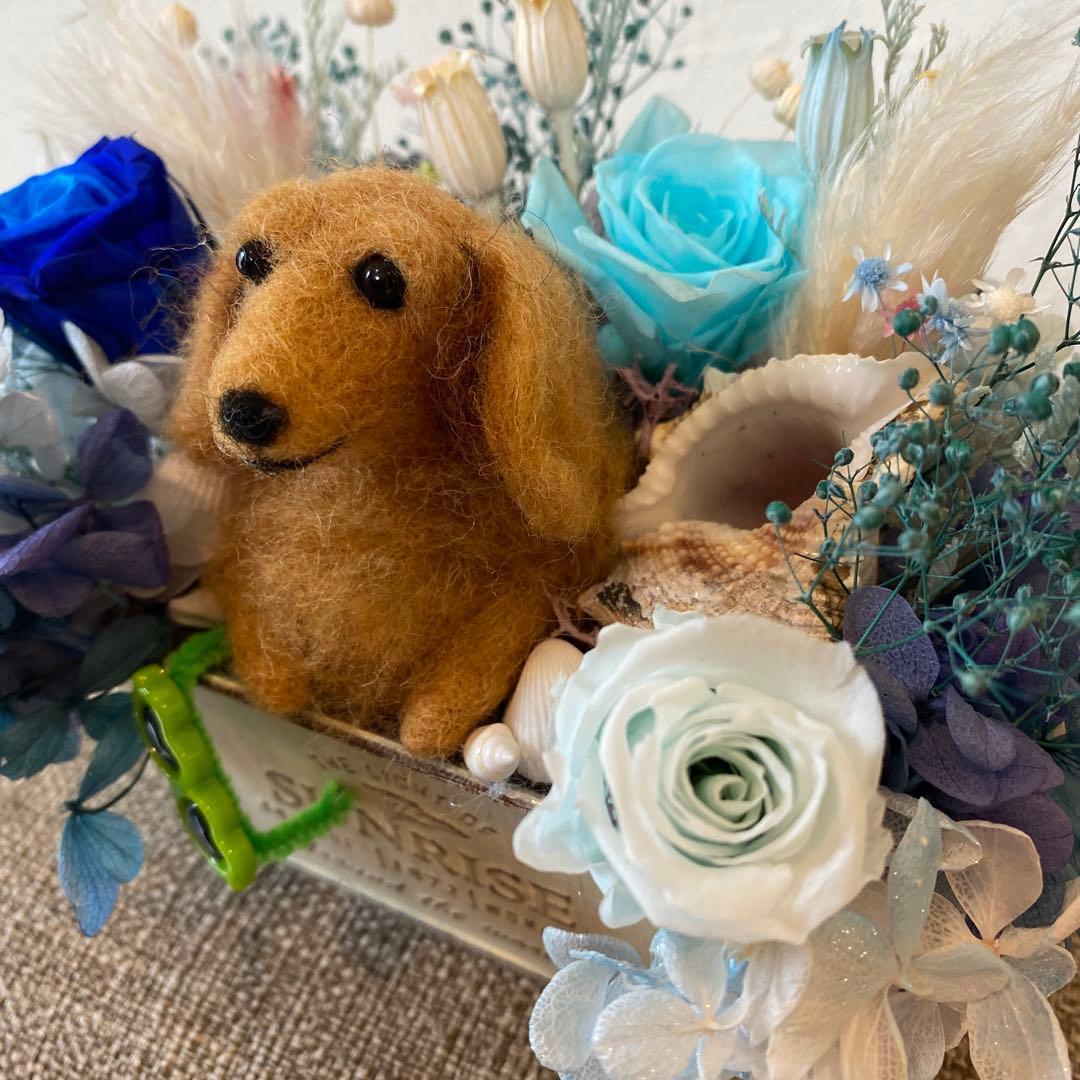 フラワーアレンジ☆ダックスちゃん